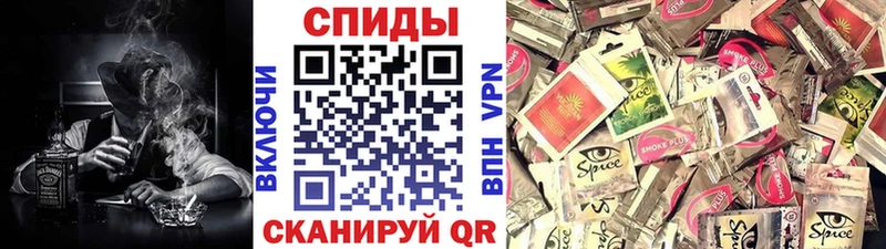 Бутират бутандиол  как найти закладки  Нарьян-Мар 