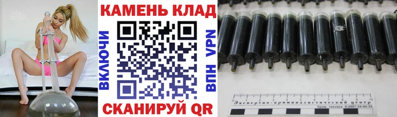 наркотики  Нарьян-Мар  ГАШИШ Изолятор 