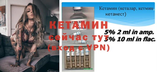 мяу мяу мука Нефтегорск