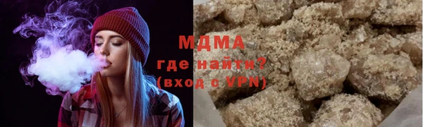 метамфетамин Надым