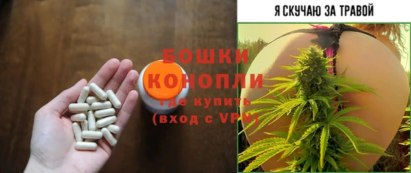 героин Нефтекумск