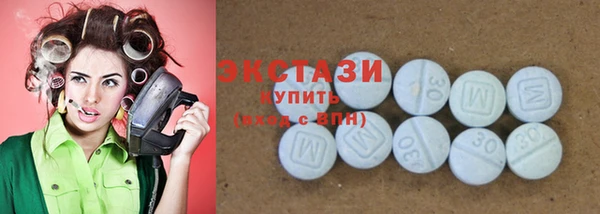 альфа пвп VHQ Наволоки