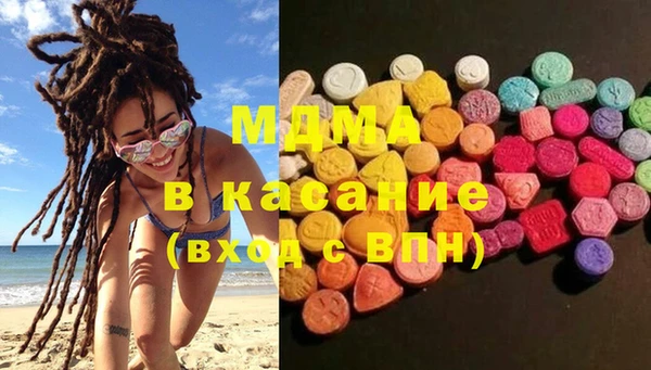 синтетический гашиш Нея