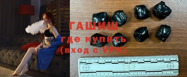 синтетический гашиш Нея