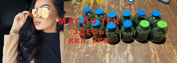 синтетический гашиш Нея