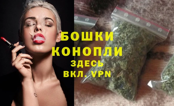 мефедрон Навашино