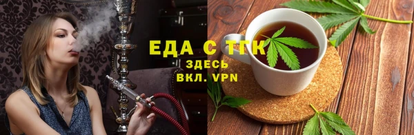 героин Нефтекумск