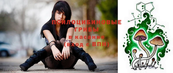 героин Нефтекумск