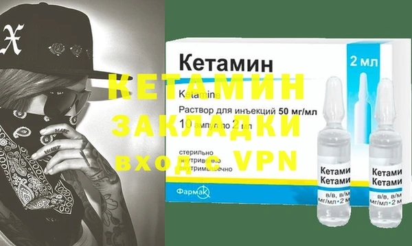 синтетический гашиш Нея
