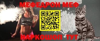 герыч Донской