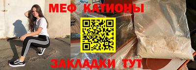 эйфоретик Дубна