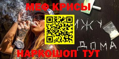 герыч Донской