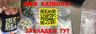 герыч Берёзовский