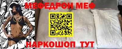 герыч Донской