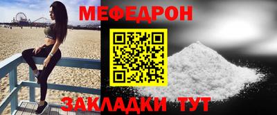 герыч Донской