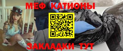 герыч Донской