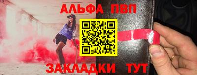 МДПВ Беслан