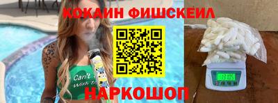 герыч Донской