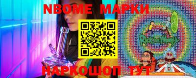 герыч Донской