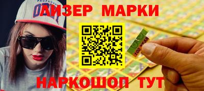 герыч Берёзовский