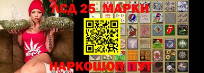 МДПВ Беслан