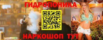 скорость Донецк