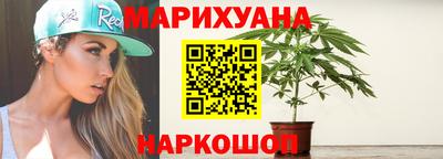 герыч Донской
