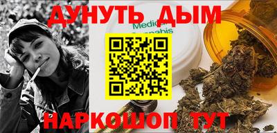 МДПВ Беслан