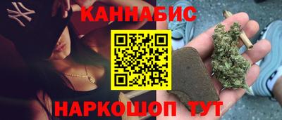герыч Донской