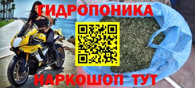 герыч Берёзовский