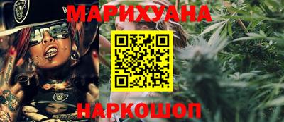 скорость Донецк