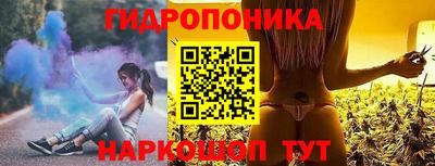 скорость Донецк