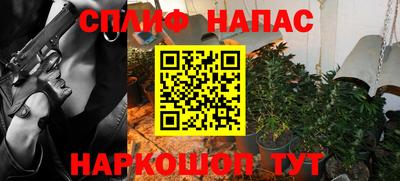 скорость Донецк