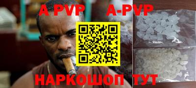 эйфоретик Дубна