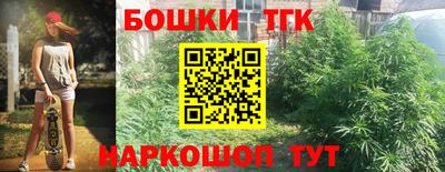 скорость Донецк