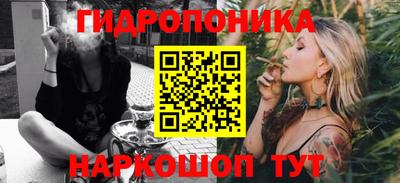 кокаин Бийск