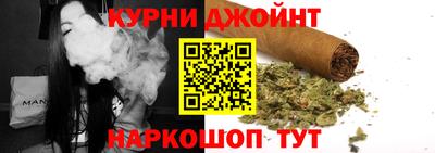 скорость Донецк