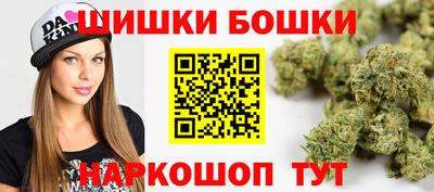 скорость Донецк