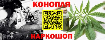 скорость Донецк