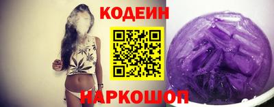 эйфоретик Дубна