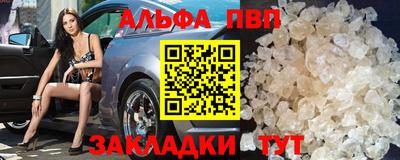 герыч Берёзовский