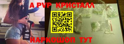 эйфоретик Дубна