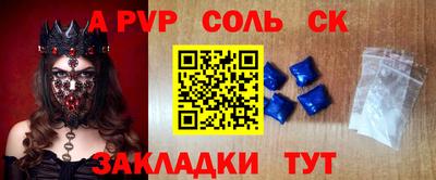 герыч Донской