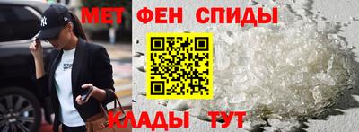 герыч Берёзовский