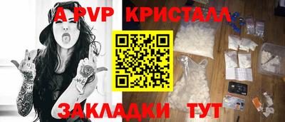 герыч Донской
