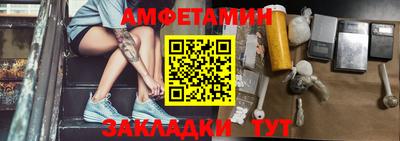 герыч Берёзовский