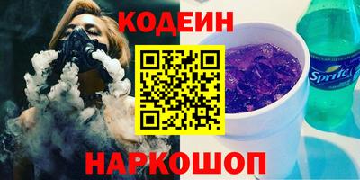 эйфоретик Дубна