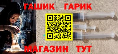 герыч Берёзовский