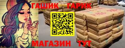 эйфоретик Дубна