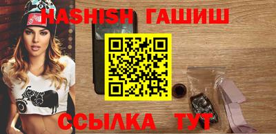 эйфоретик Дубна